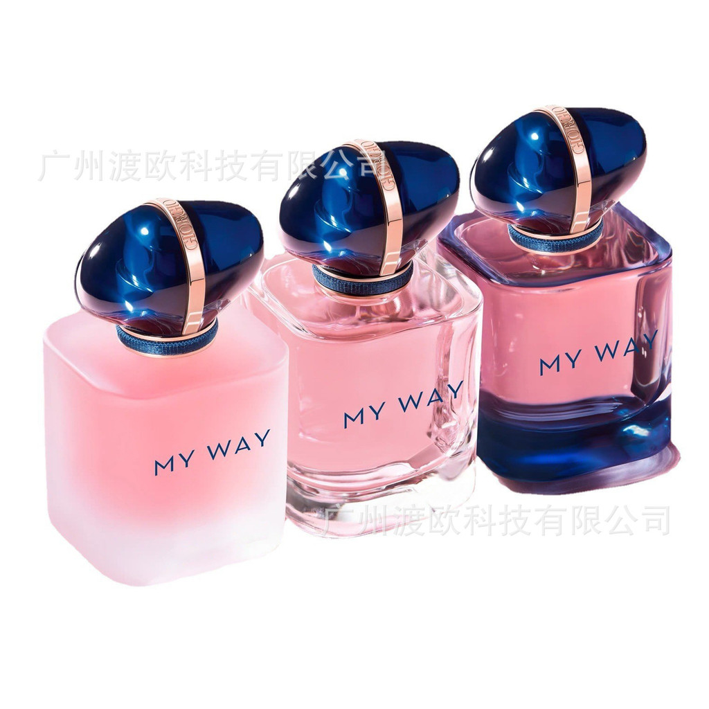 น้ําหอมเวียดนาม Self Boundless myway My Way My Way Rich Version น้ําหอมแรง พร้อมส่ง0509
