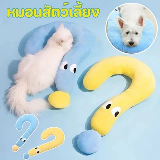 หมอนสัตว์เลี้ยง หมอนแมว หมอนลูกสุนัข ซักทําความสะอาดได้ ถอดออกได้ ผ้าฝ้าย รูปตัว ขนาดใหญ่ 62x39cm