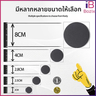 Bozix แผ่นรองขาโต๊ะและเก้าอี้ ป้องกันการลื่นและลดเสียงรบกวน ผลิตจากวัสดุ EVA ช่วยปกป้องพื้นได้อย่างมีประสิทธิภาพ