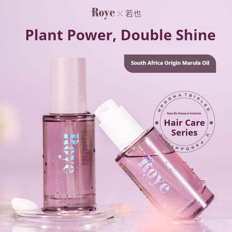 Roye Hair Care Essential Oil - Ultimate Shine Oil เพื่อป้องกันผมชี้ฟู เรียบลื่น และปรับปรุงความแห้งก
