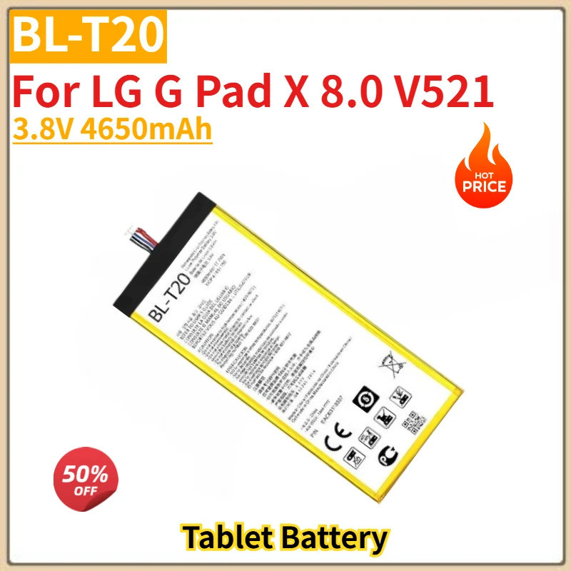 คุณภาพสูง BL-T20 แบตเตอรี่แท็บเล็ต 3.8V 4650mAh สําหรับ LG G Pad X 8.0 V521 ยี่ห้อใหม่เปลี่ยนแบตเตอร