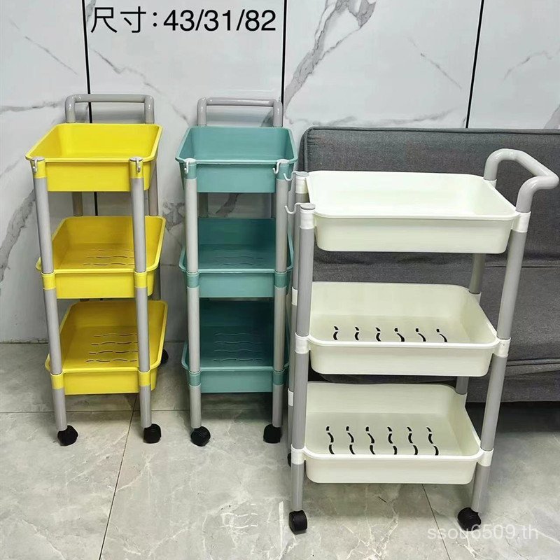 Tidy-up Trolley Shop Rack ล้อ Tidy-up 8548 ชั้นวาง Reel Rack Kitchen Storage เข็มขัดหลาย SMVO