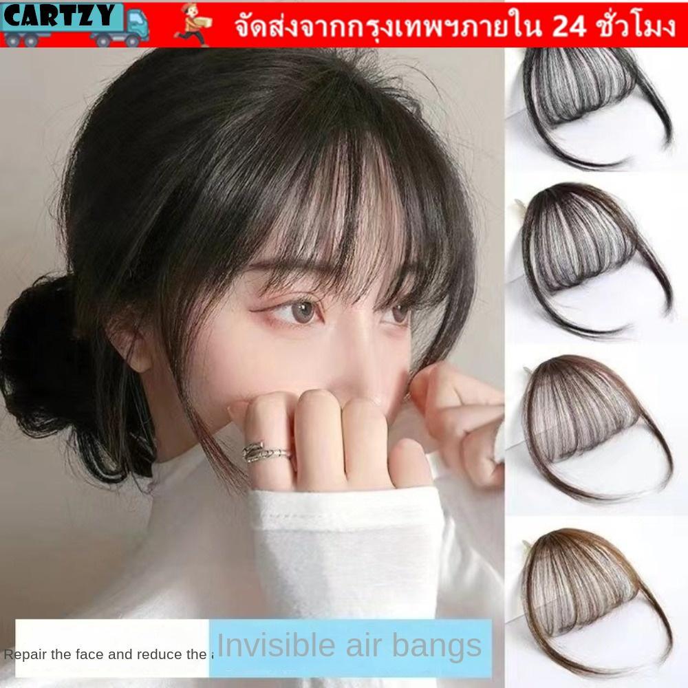 CARTZY Air Bangs Hairpiece, ผู้หญิงสําหรับสาว Mini Fake Bangs, สังเคราะห์สีดําสีน้ําตาล Hairpiece Ex