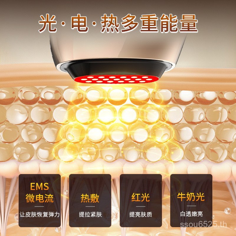 กระชับ Importer Light Lifting นมในครัวเรือนเครื่องมือ Light Cannon เส้นคอลลาเจนความงาม Facial Rejuve