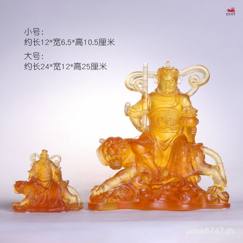 God of Wealth เปิดขี่ Zhao รูปปั้นด้านหน้าโต๊ะแก้วตกแต่งบ้าน Wuming ของขวัญรถ QXTB