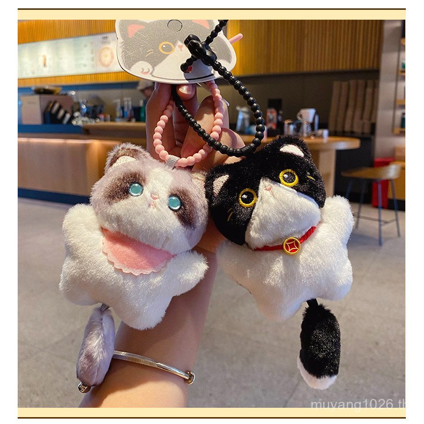 Bai Mao Original Glutinous Jiji Vitality Cat Cat ตุ๊กตาตุ๊กตาพวงกุญแจหญิงน่ารัก Furry Cat กระเป๋านัก