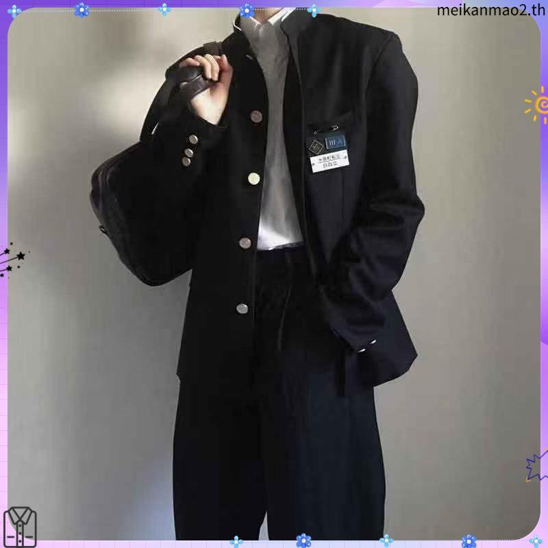 KYUSHUAD เสื้อสูทคอปกตั้งแบบญี่ปุ่น, เสื้อสูทนักเรียน,