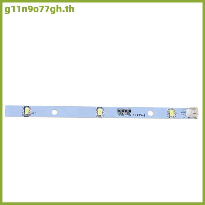OIV แถบไฟ LED ติดตู้เย็น2ชิ้นสำหรับ Rongsheng/Hisense ตู้เย็นไฟ LED