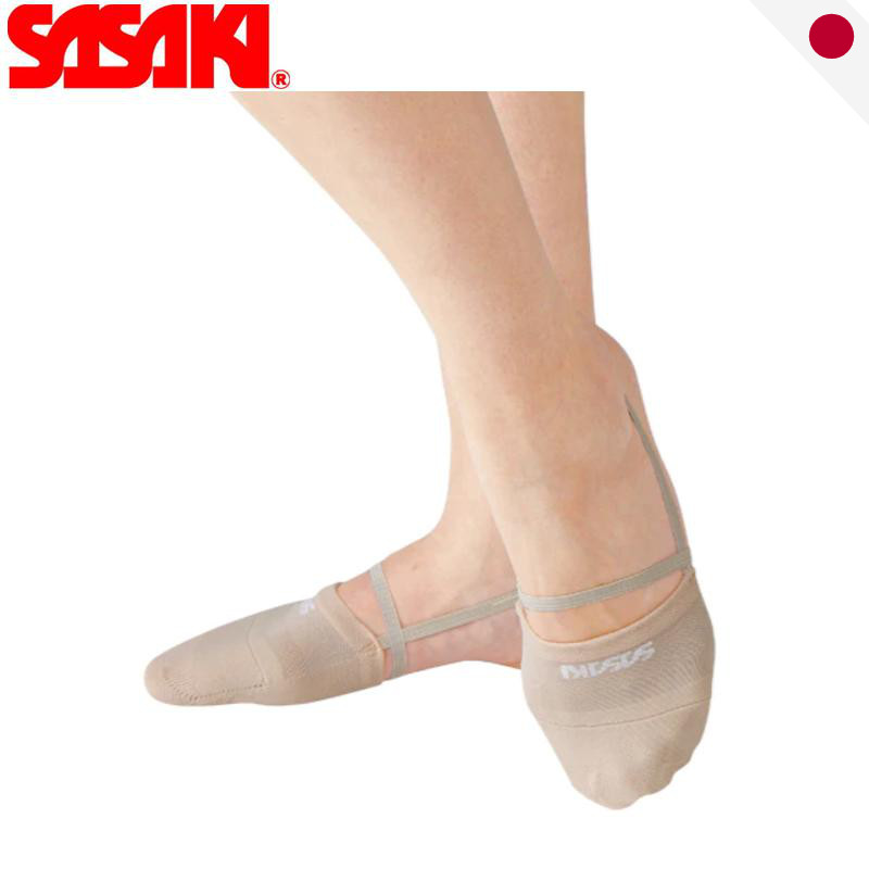 SASAKI Rhythmic Gymnastics Demi Shoes - Beige (Multiple Sizes)