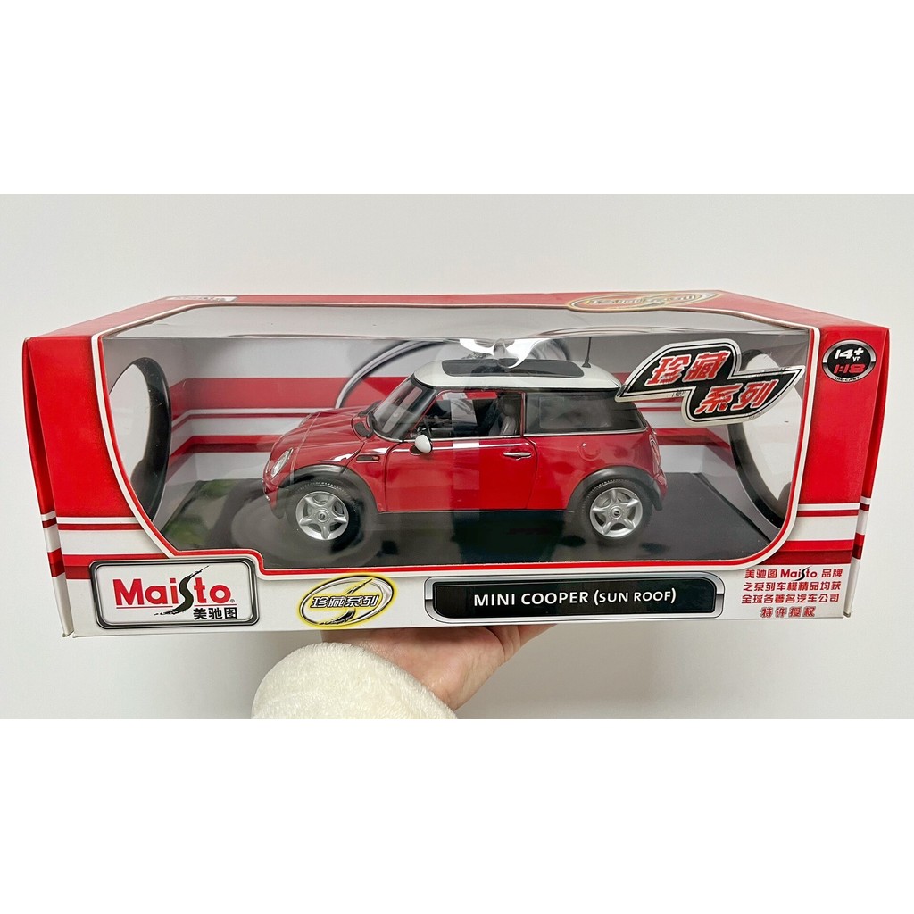 [Orphan] 1/18 MAISTO MAISTO BMW mini mini