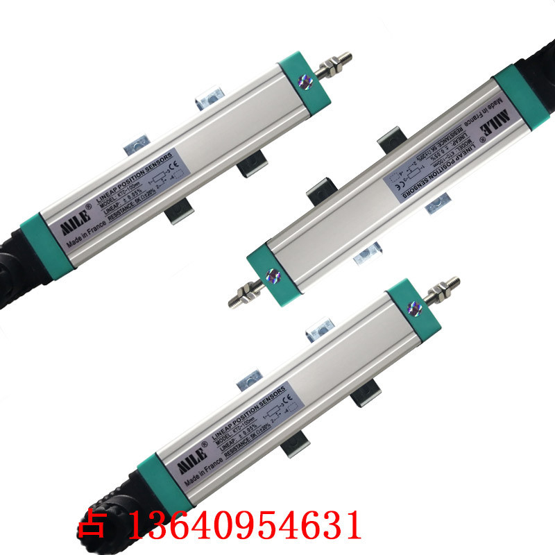 MILE/MILE KTC-125mm Yizhi Mibo ฉีดเครื่อง Thimble ไม้บรรทัดอิเล็กทรอนิกส์ความต้านทานไม้บรรทัด Sensor