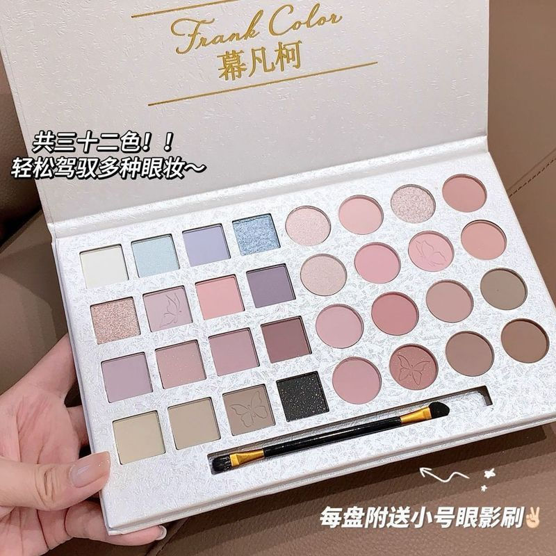 New Product#Multifunctional32Super large eyeshadow palette, huge version cos Specialized cosmetics p