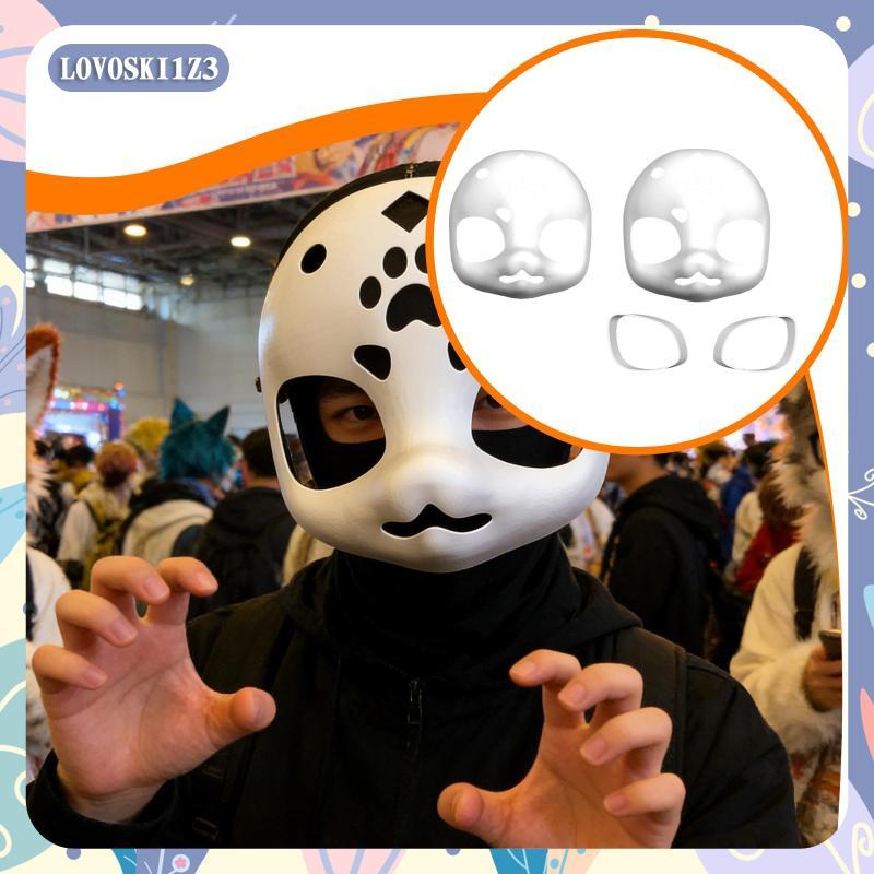 [lovoski1z3] Fursuit ฐานหัว Fursuit อุปกรณ์เสริมฐานหน้ากาก Furry อุปกรณ์เสริมเครื่องแต่งกาย Cosplay 