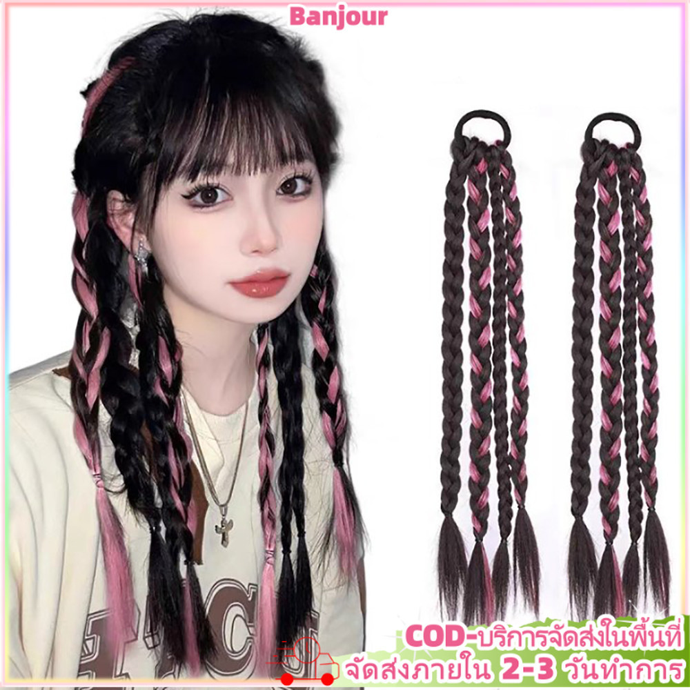 (เรือจากประเทศไทย) Y2k วิกผมหางม้าถักเน้นสาวจําลองมวย Twists Extension