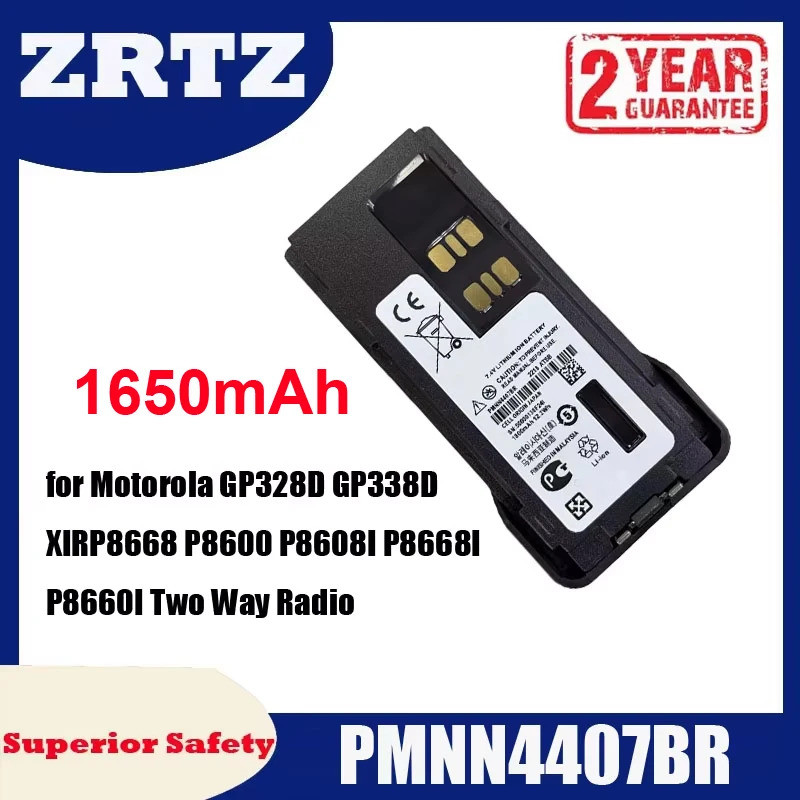 ZRTZ PMNN4407BR 1650mAh แบตเตอรี่สําหรับ Motorola GP328D GP338D XIRP8668 P8600 P8608I P8668I P8660I 