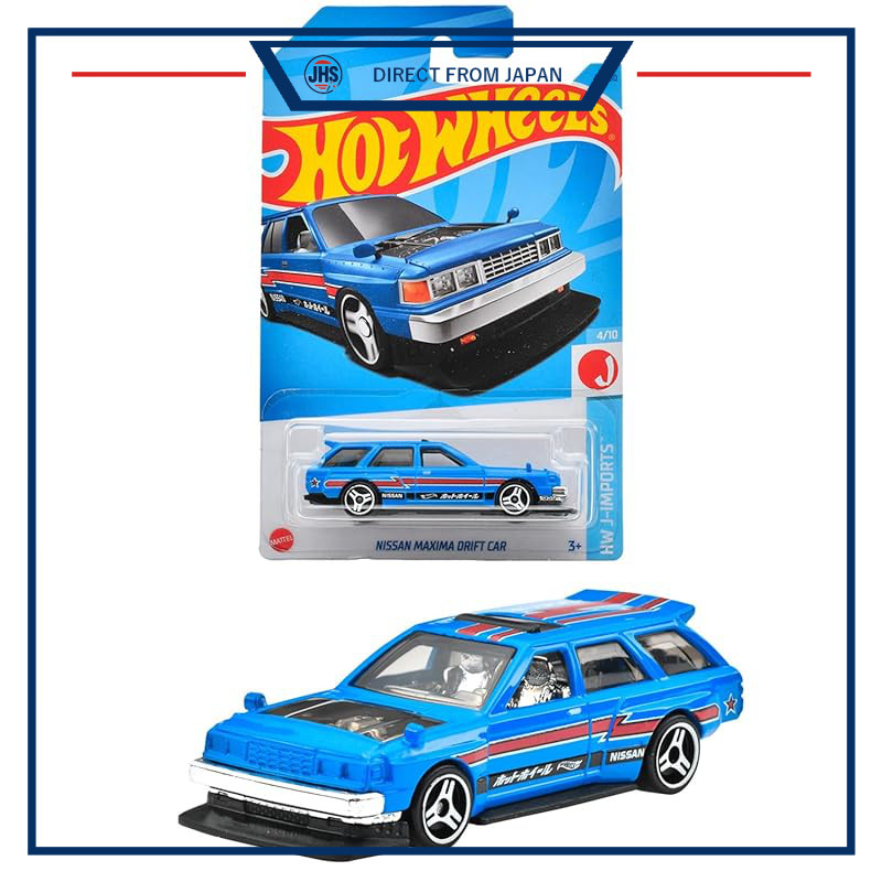 Hot Wheels Basic Car Nissan Maxima Drift Car [Ages 3 and Up] HNK28