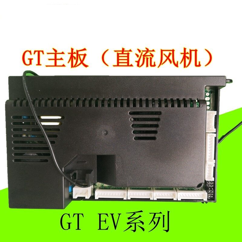 เหมาะสําหรับ Wanhe เครื่องทําน้ําอุ่นแก๊สเมนบอร์ดบอร์ดคอมพิวเตอร์ JSQ25-13GT18/13GT28/11GT28