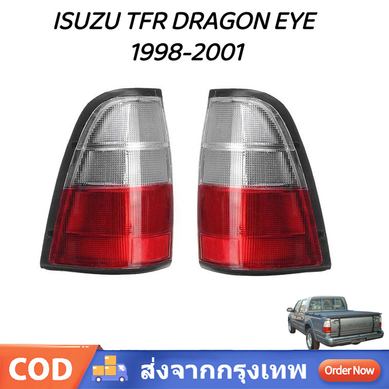 ไฟท้ายแต่ง ISUZU TFR ปี 1998-2001 LED Dragon Eye เลนส์ขาวแดง ยี่ห้อ Depo ไม่รวมหลอดไฟและสายไฟ