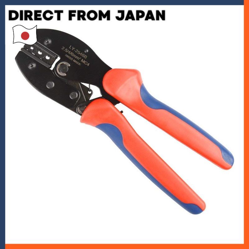 IWISS Solar Panel Crimping Pliers With Ratchet For MC4 Connectors