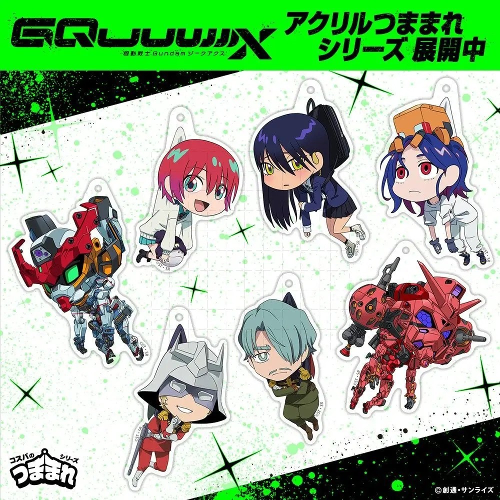 พวงกุญแจกันดั้ม GQuuuX Amuro Ray Anime Acrylic Mica อุปกรณ์เสริมโปร่งใสคุณภาพสูงสําหรับตกแต่งกระเป๋า