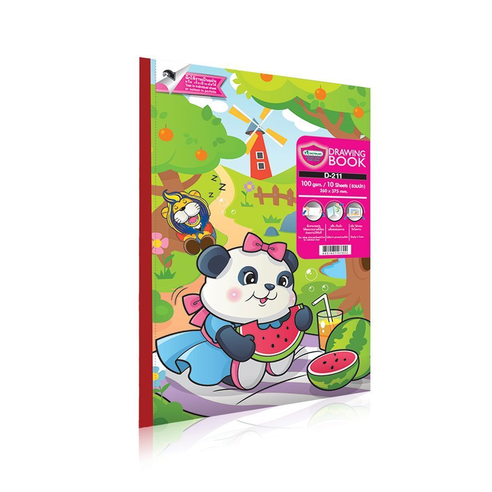 [สินค้าส่งด่วน] M ART สมุดวาดเขียนใหญ่100G10SHD211-214 M ART DRAWING BOOK 100G	D-211-214