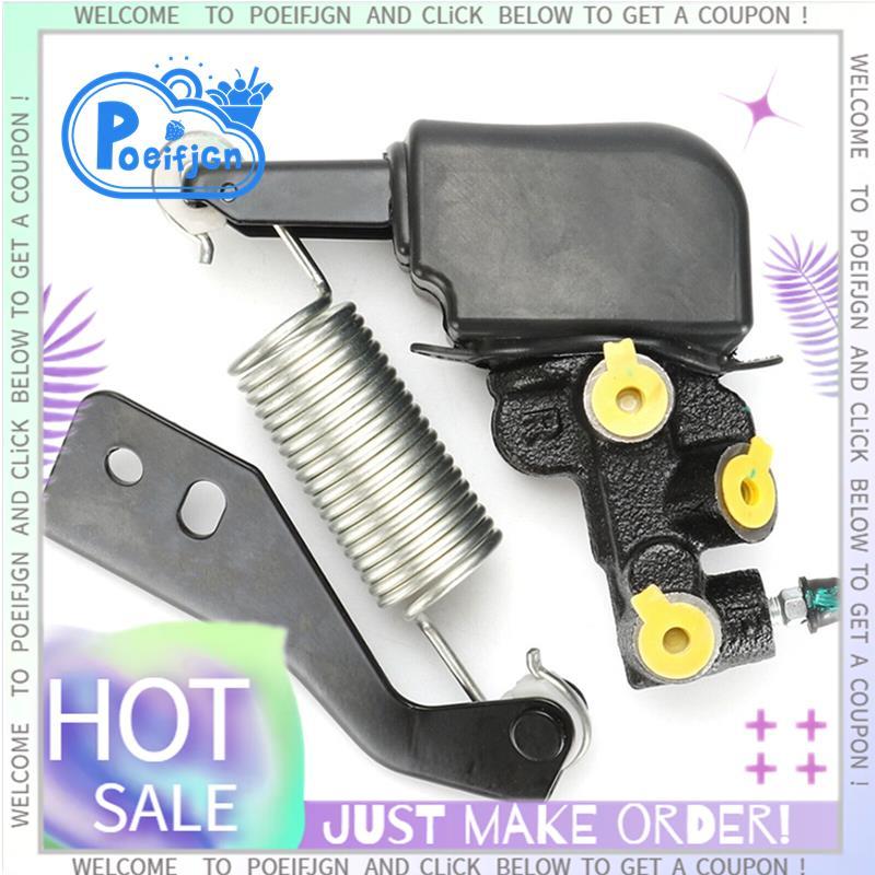 1 PCS เบรคโหลด Sensing วาล์ว 46400-VK000 46400-VK90A 46400-3S210 อะไหล่ทดแทนสําหรับ 2.4L 3.3L Navara