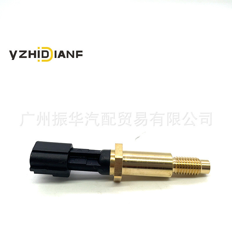 1S7Z-6G004-AA 8S4Z-6G004-A เหมาะสําหรับ Ford Auto Parts Water Temperature Sensor โรงงานพร้อมสต็อก