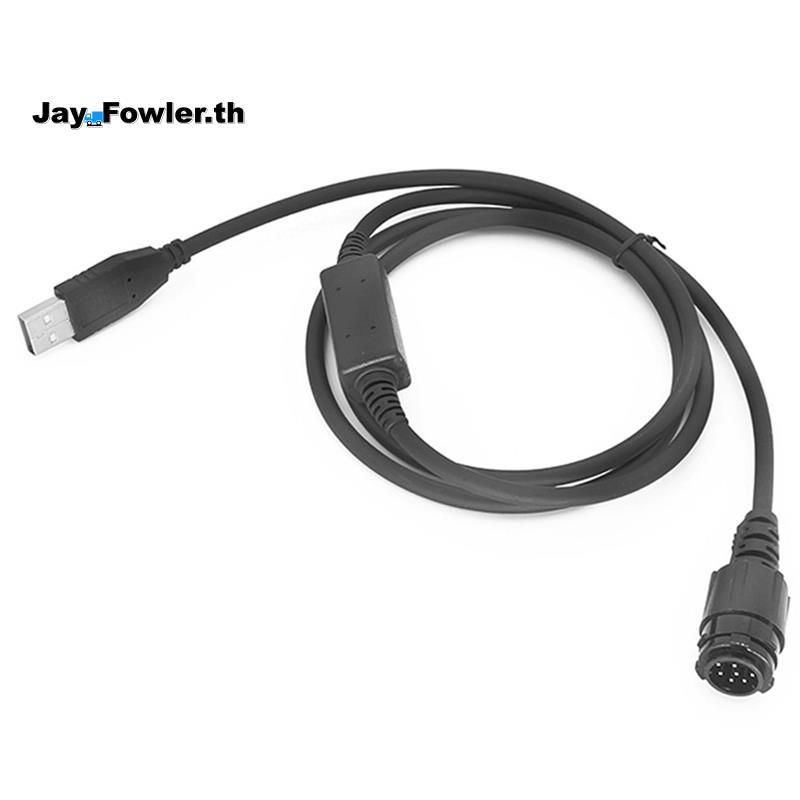 [Jay_Fower]สายการเขียนโปรแกรม USB 1 ชิ้น XiR DM4600 DM3400 DM3601 APX2500 APX6500 XPR4500 XPR4550 XT