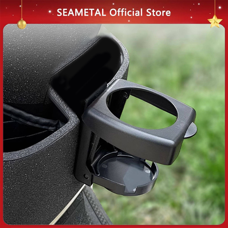 SEAMETAL ที่ใส่ขวดน้ำ ที่วางแก้วน้ำมอเตอร์ไซด์ ที่ใส่แก้วน้ำ ที่ วางขวดน้ำ ราคา ถูกที่สุด ดีลบีเคเค