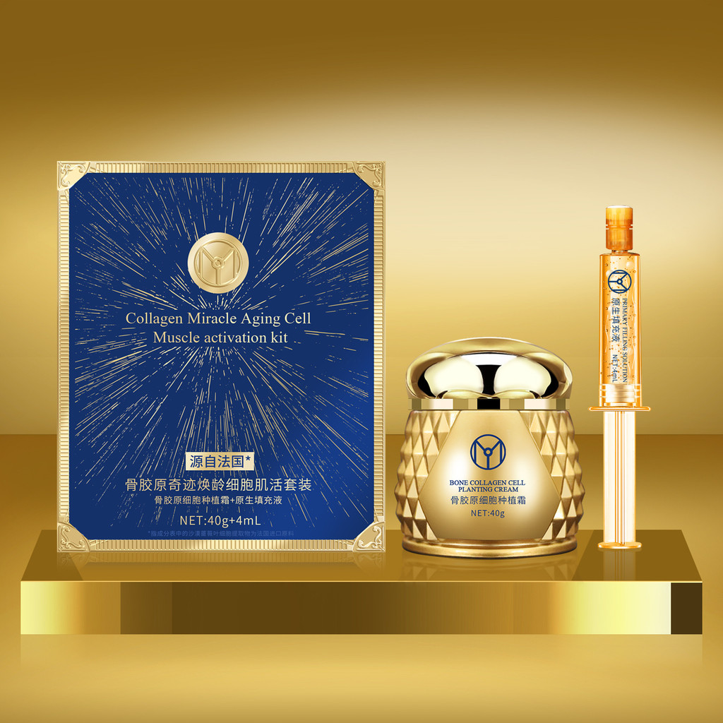 อย่างเป็นทางการ JYVI Zhenyi Bone Collagen Miracle Ageing Cell Muscle Activating Set Bone Collagen ปล