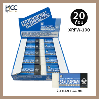 (ยกกล่อง) ยางลบ ยางลบดินสอ Sakura foam XRFW 60 / 80 / 100 /200 ซากุระ เนื้อแน่น ลบง่าย