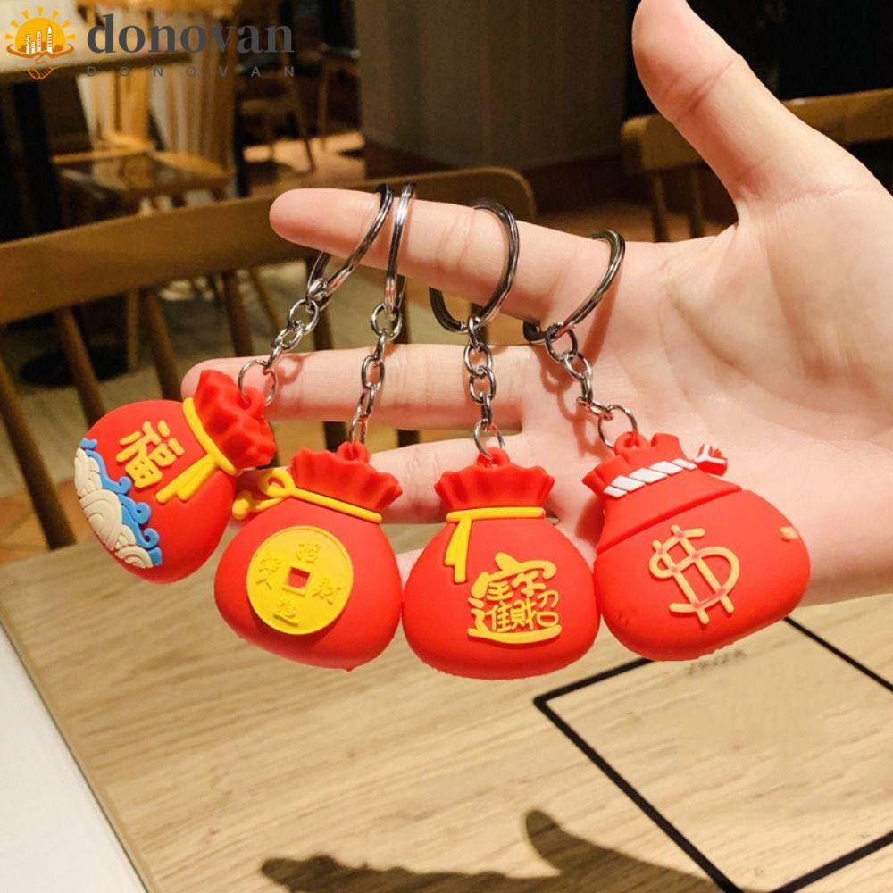 DODONVAN พวงกุญแจตรุษจีน มังกรปี Trinket Lucky Charm กระเป๋าพวงกุญแจรถ, เครื่องประดับสร้างสรรค์ Ins การ์ตูนมังกรปีการ์ตูนพวงกุญแจเด็กสาว