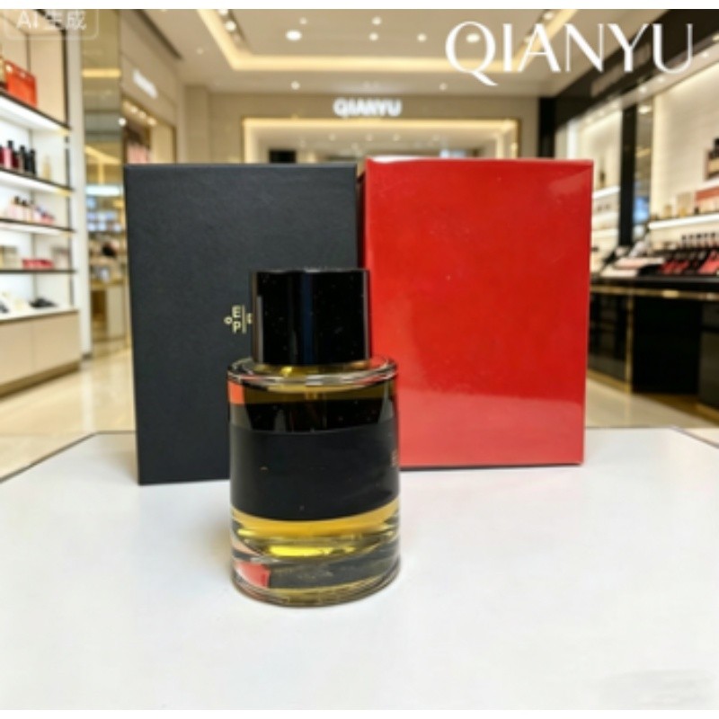 [QIANYU] French Aristocratic Private Collection Fragrance! French Lover Fragrance/Lilac/Inmizing Tub