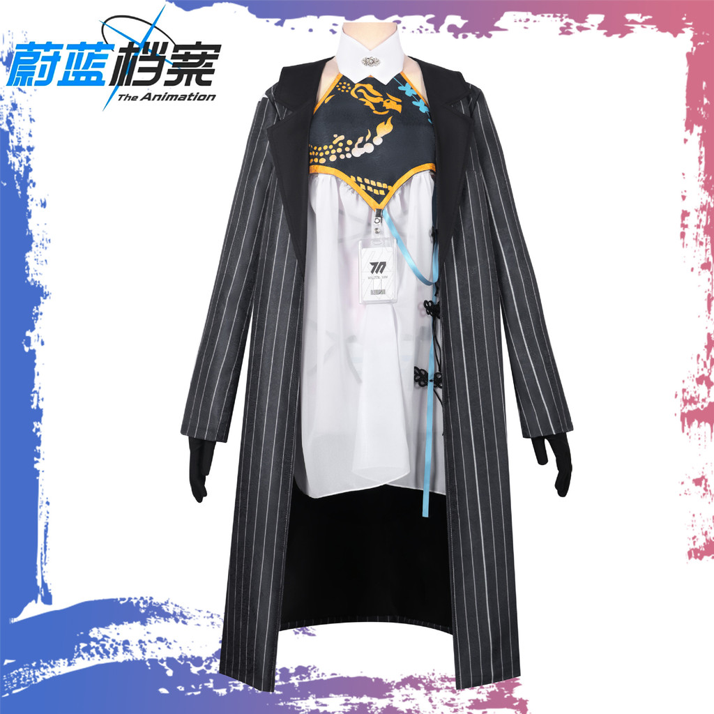 ชุดคอสเพลย์ .Azure Concubine Saki สำหรับเด็ก แบบอนิเมะ 2D พร้อม Cheongsam Edge