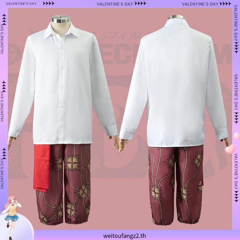 【Love Wutong】Shanks cosplay ONE PIECE cosplay ONE PIECE Shanks cosplay clothing Halloween costume An