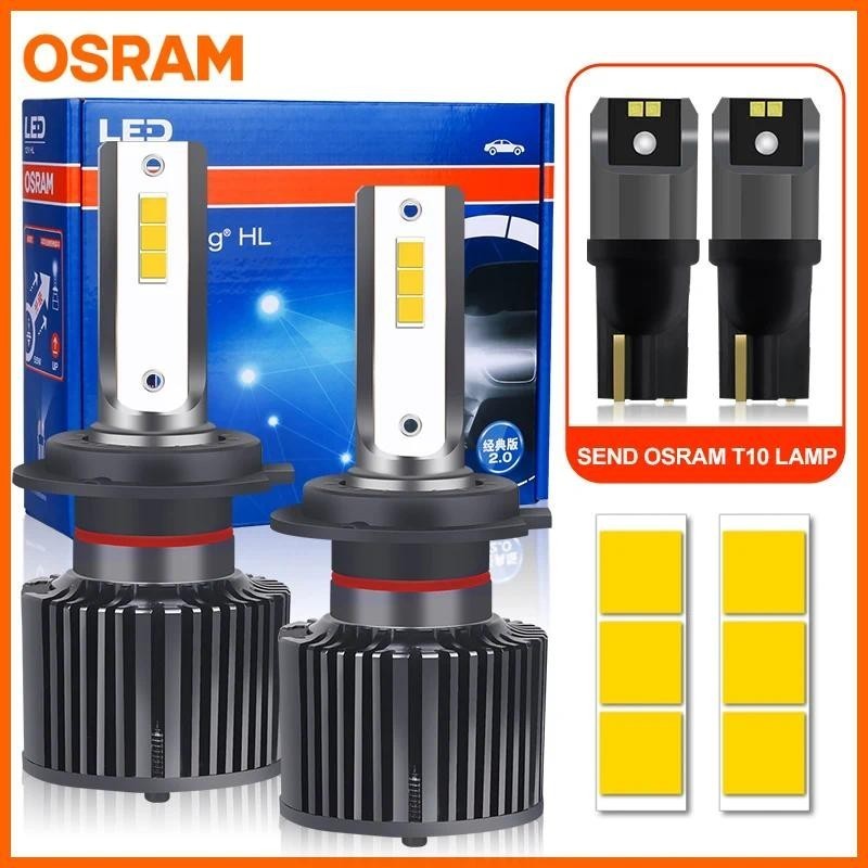 OSRAM XLZ คลาสสิก 2.0 H7 H4 12V 50W LED ไฟหน้ารถ H8 H11 H1 HB3 HB4 HIR2 9012 6000K Super Bright โคมไ