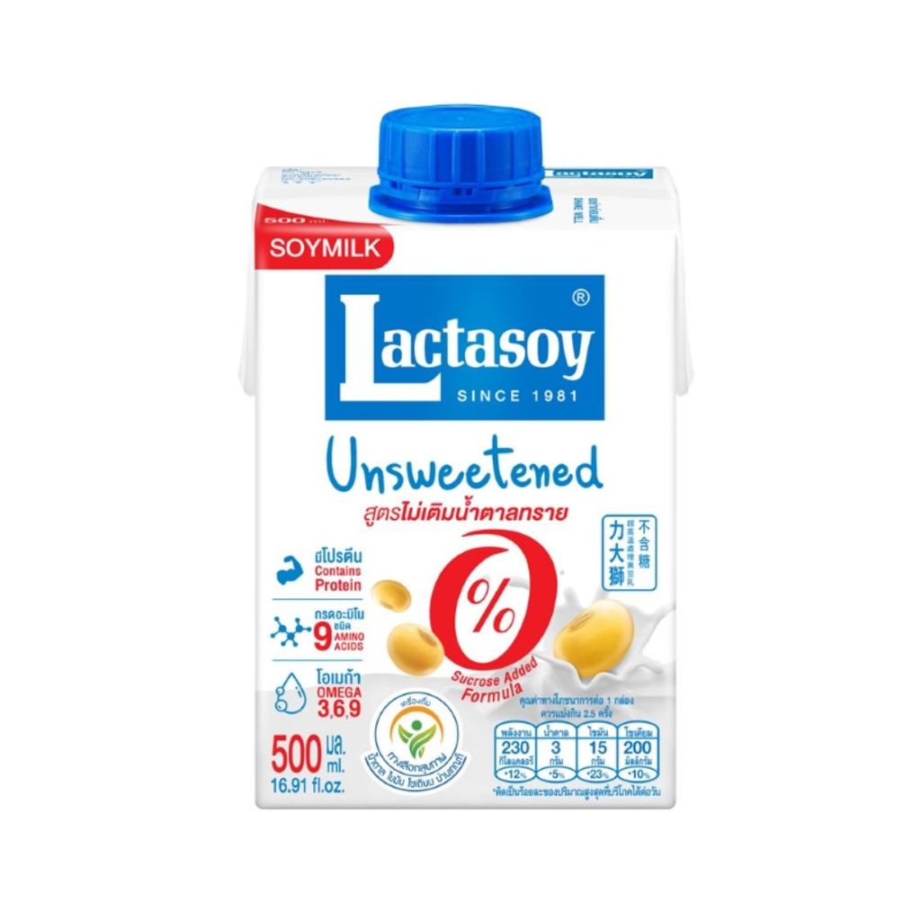 แลคตาซอย ไม่หวาน (Lactasoy Soy Milk Unsweetened 500ml.)