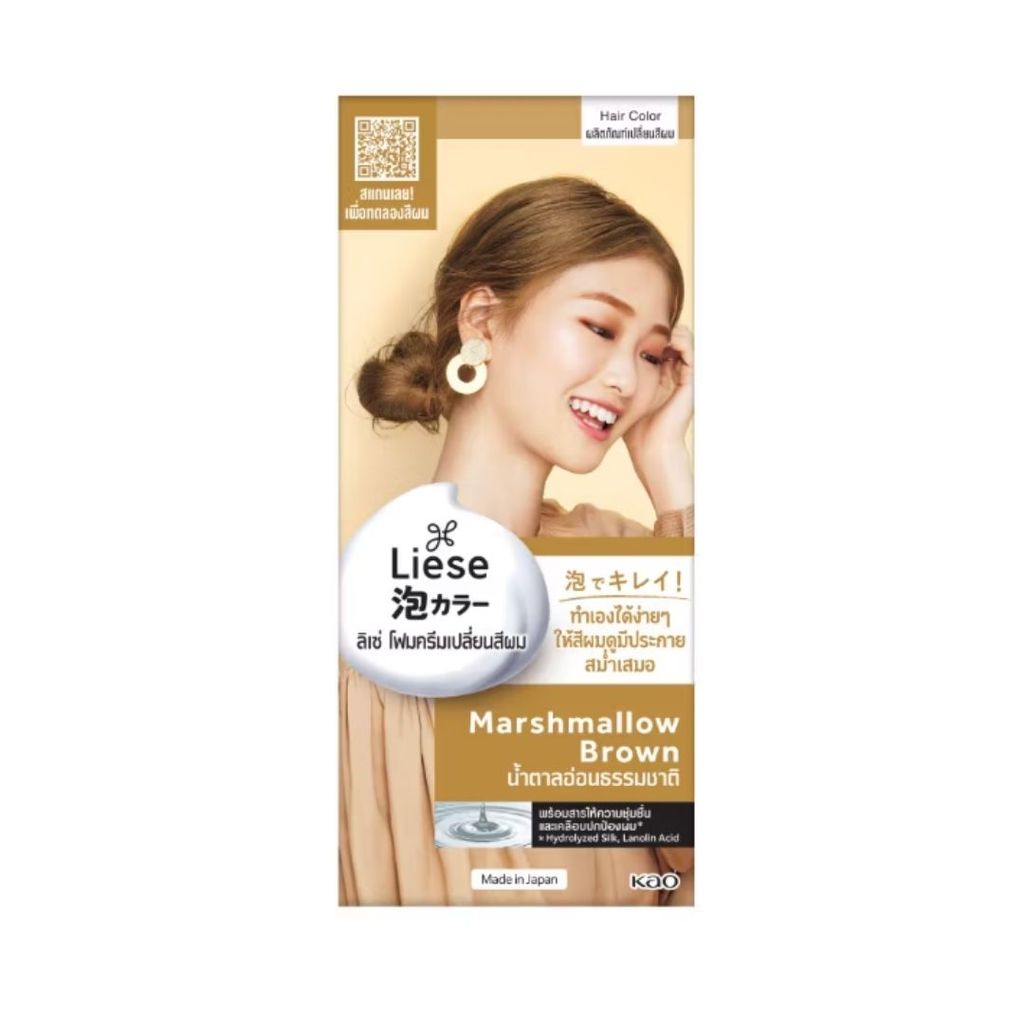 ลิเซ่ โฟมเปลี่ยนสีผมมาร์ชเมลโล่บราวน์ (Liese Marshmallow Brown Hair Color 108ml.)