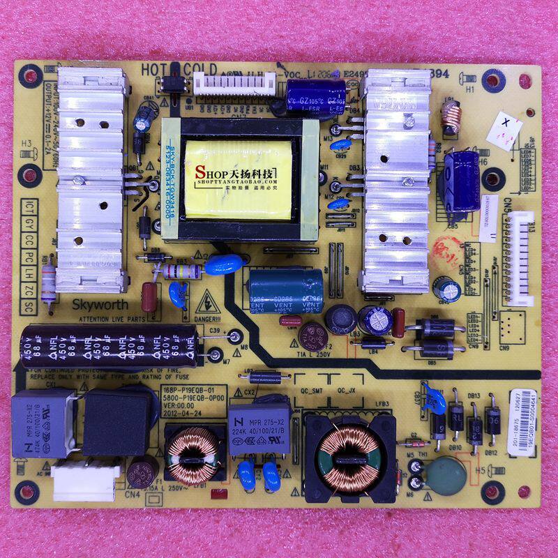 [คลังสินค้าพร้อม] Chuangwei 29E30SW 19E600R 29E500R 24E600E Power Board 5800-P24EQB-0300