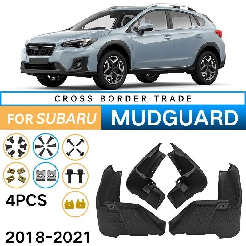 Mudflap สําหรับ Subaru XV 2018-2021 Fender Mud Flaps Guard Splash Flap Mudguard Accessoriesอะไหล่รถย