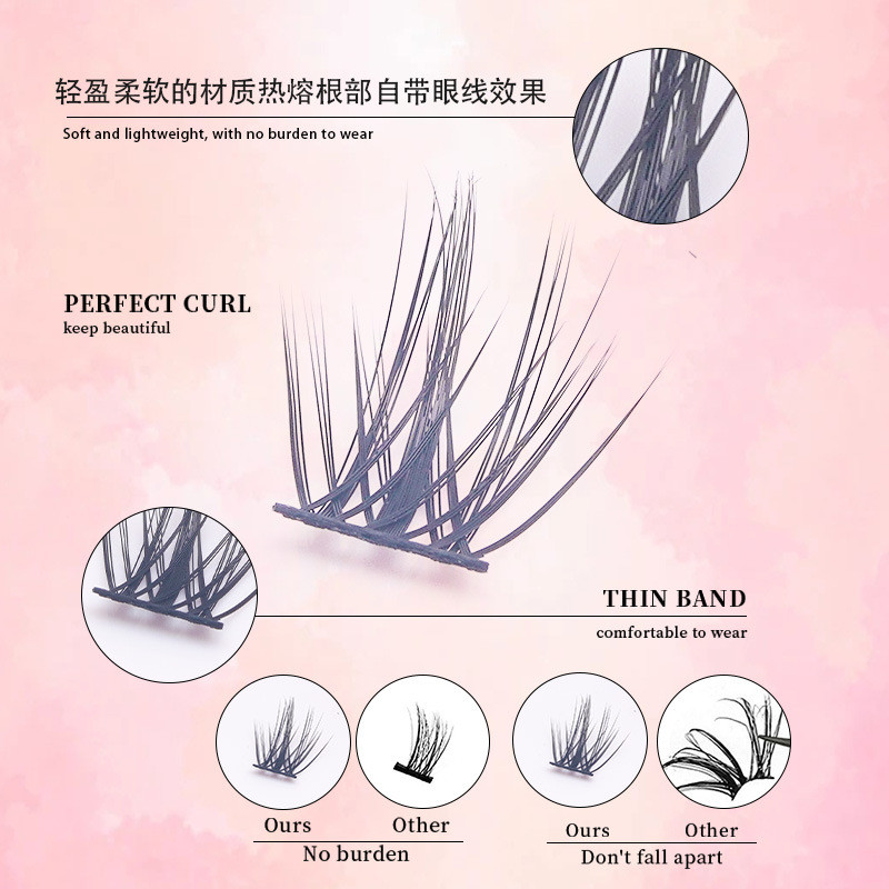 Eclate False Eyelashes เอ-แคลท ขนตาปลอมแบบมีกาวในตัว (แถบกาวดำ) 60pcs (K1 Lifting/D1 Daisy/E1 Y2K/N1