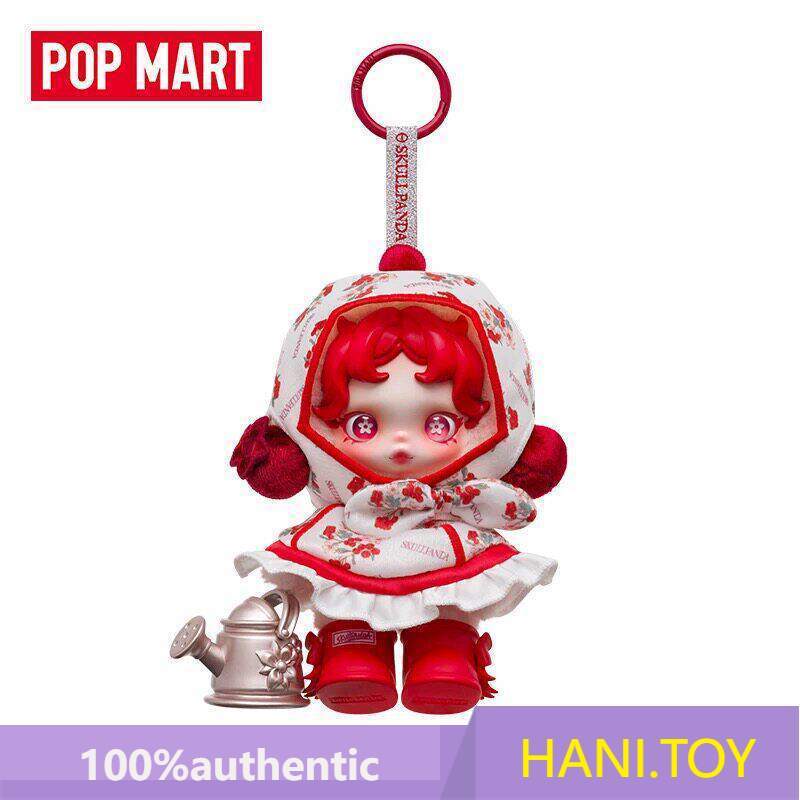 POPMART POPMART SKUNDA Blooms in Flowers Doll Pendant Gift