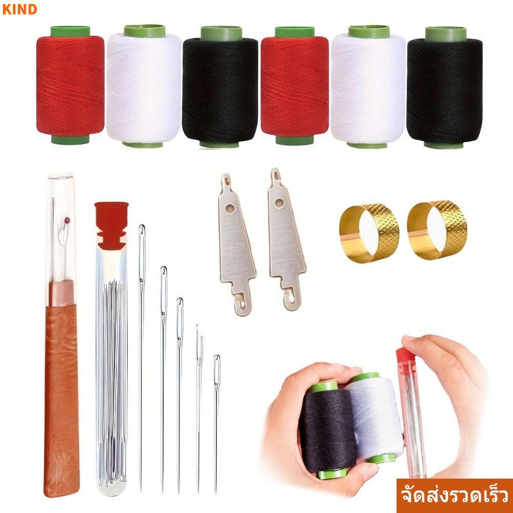 CODKIND 31/34/37PCS ชุดเครื่องมือเย็บผ้า,เข็มด้านบนอเนกประสงค์ด้ายเข็มเครื่องมือซ่อมรถยนต์,ทนทานง่ายเย็บเข็มและด้ายชุด DIY เครื่องแต่งกายอุปกรณ์
