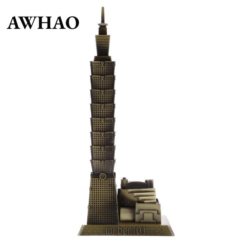 Ioensy Bronze Taipei 101 Tower Building Sculpture รูปปั้นของที่ระลึกการเดินทางธุรกิจของขวัญเครื่องปร