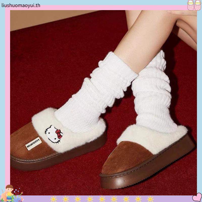 (พร้อมส่ง) Gukoo X Hello Kitty รองเท้า Slipper คิตตี้นุ่มๆ
