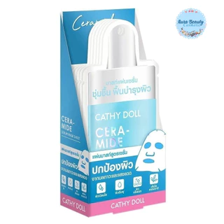 (6แผ่น/กล่อง) Cathy Doll เซรั่มมาสก์ชีท 20g Serum Mask Sheet 20g มาสก์ชีทบำรุงผิวหน้า 5 สูตร แผ่นมาสก์หน้า