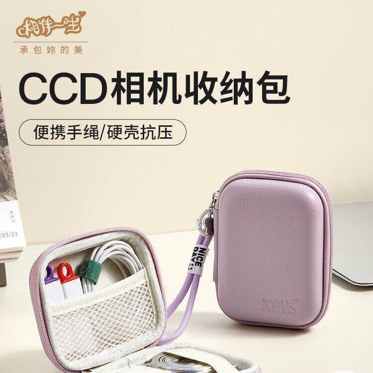 เหมาะสําหรับ Ricoh Ricoh กระเป๋ากล้องป้องกันกระเป๋ากล้อง G900 WG-80 WG-6 WG-50 R10
