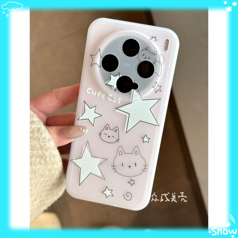 Line Star Cat VIVO X200S/x100S เคสโทรศัพท์ x200promini รวมทุกอย่าง x200Ultra/x200pro Frosted Translu