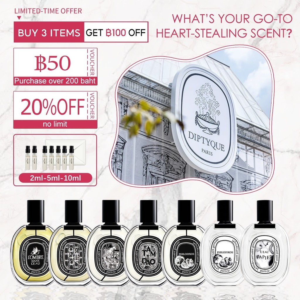 【พร้อมส่ง✈️】แท้💯% Orphéon & Fleur de Peau & Tam Dao & L’Ombre Dans L’ EDP 2ml/5ml/10ml น้ําหอมเเท้ น