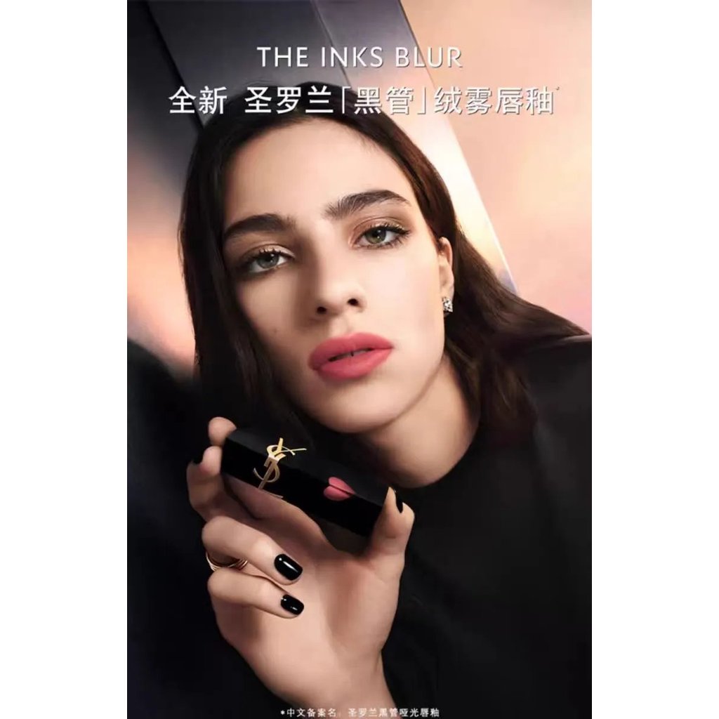 คุณต้อง Miss Lip Glaze!ของแท้ YSL Saint Laurent Black Tube Lip Glaze ลิปสติกลิปกลอส 610/416/440 หมาย